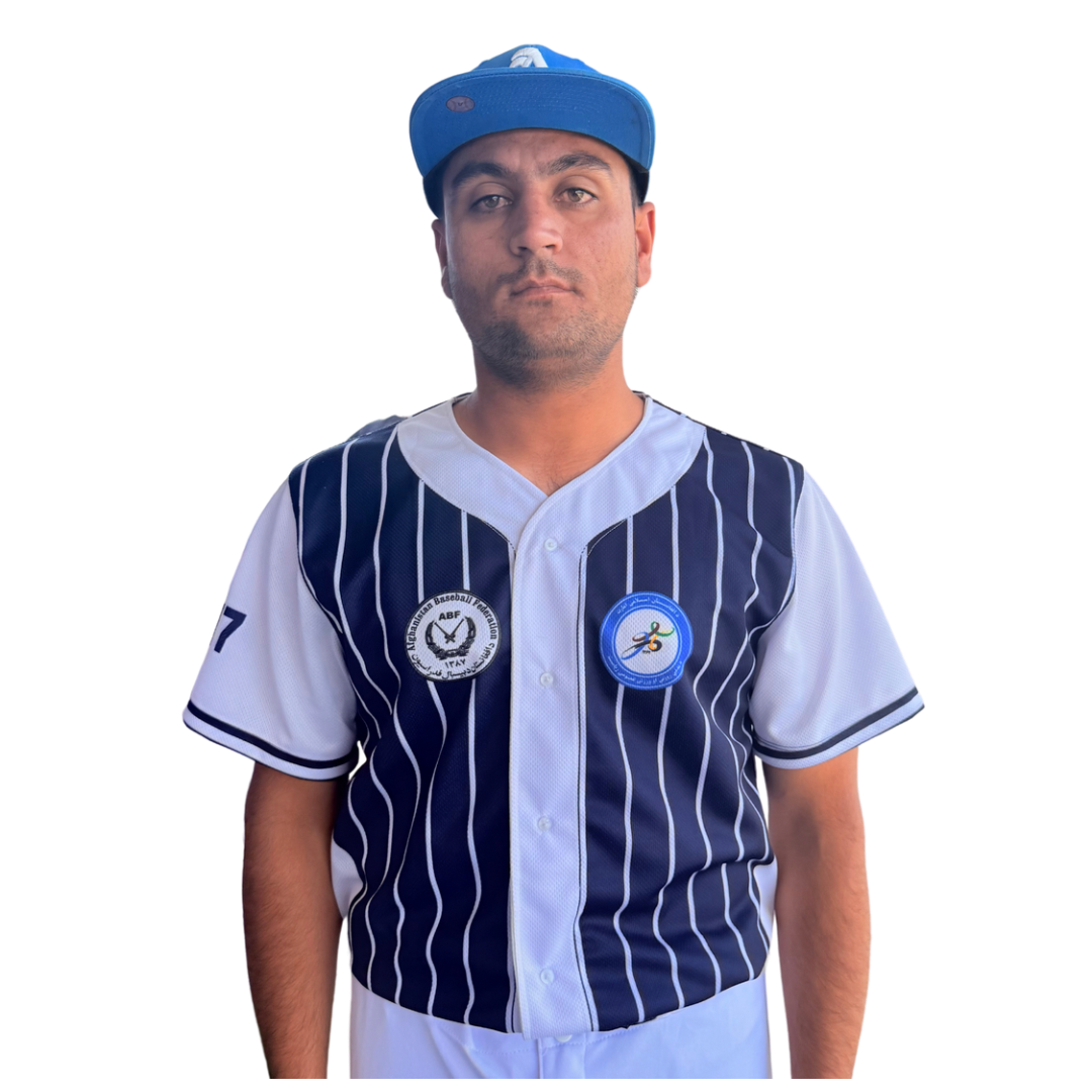 Allah mohammad Atal